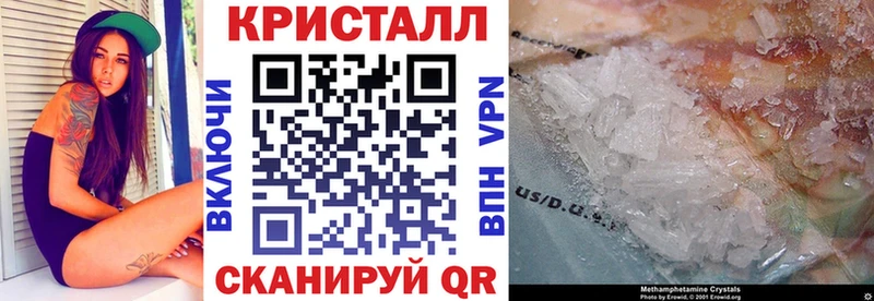 АМФ 98% МЕГА рабочий сайт Новоульяновск