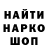 Канабис гибрид Igor_aie