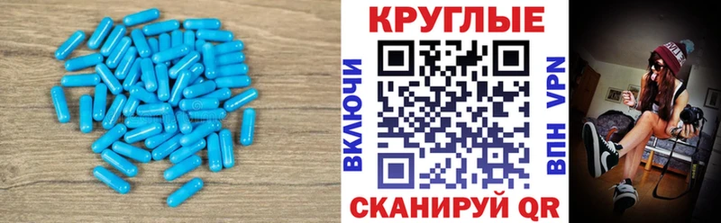 Экстази 280 MDMA  купить наркотик  Новоульяновск 