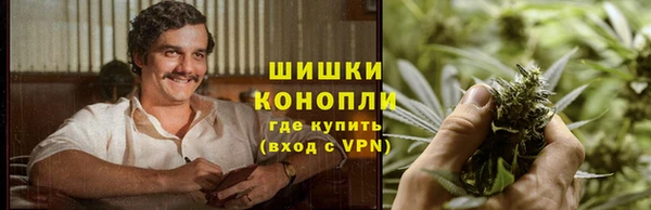 героин Армянск