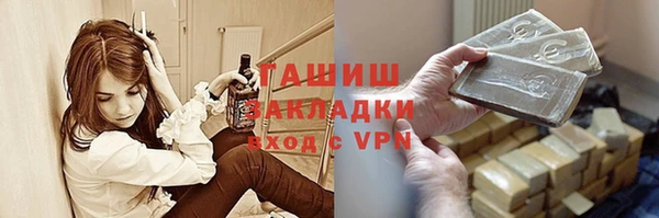 героин Армянск