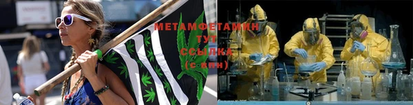 героин Армянск
