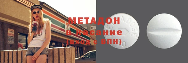 герыч Арсеньев