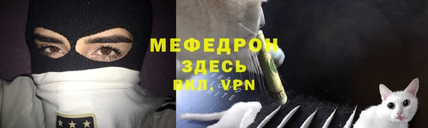 героин Армянск