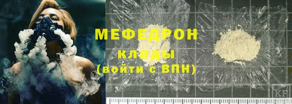 героин Армянск