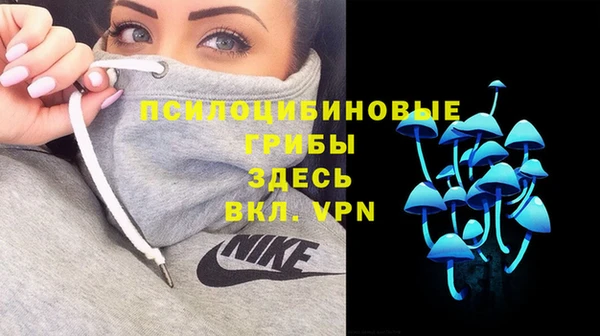 героин Армянск