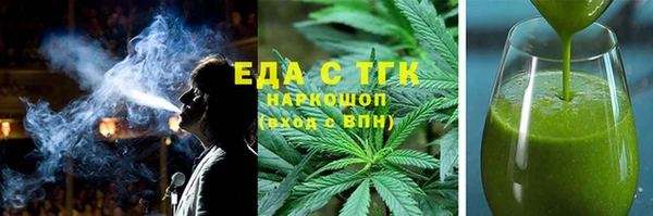 герыч Арсеньев
