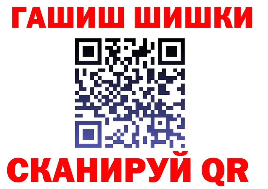 ТГК Wax зеркало shop KRAKEN Новоульяновск